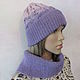 Knitted set - a hat with braids and a shirt front, Headwear Sets, Petrozavodsk,  Фото №1