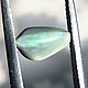 Австралийский Темный Опал - 1,5 ct (11,5*7*4,5 мм). Кабошоны. Сокрытое в Листве. Ярмарка Мастеров.  Фото №7
