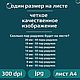 Радужки для кукол и игрушек. Мягкие игрушки. Радужное вдохновение (bunchikova). Ярмарка Мастеров.  Фото №6