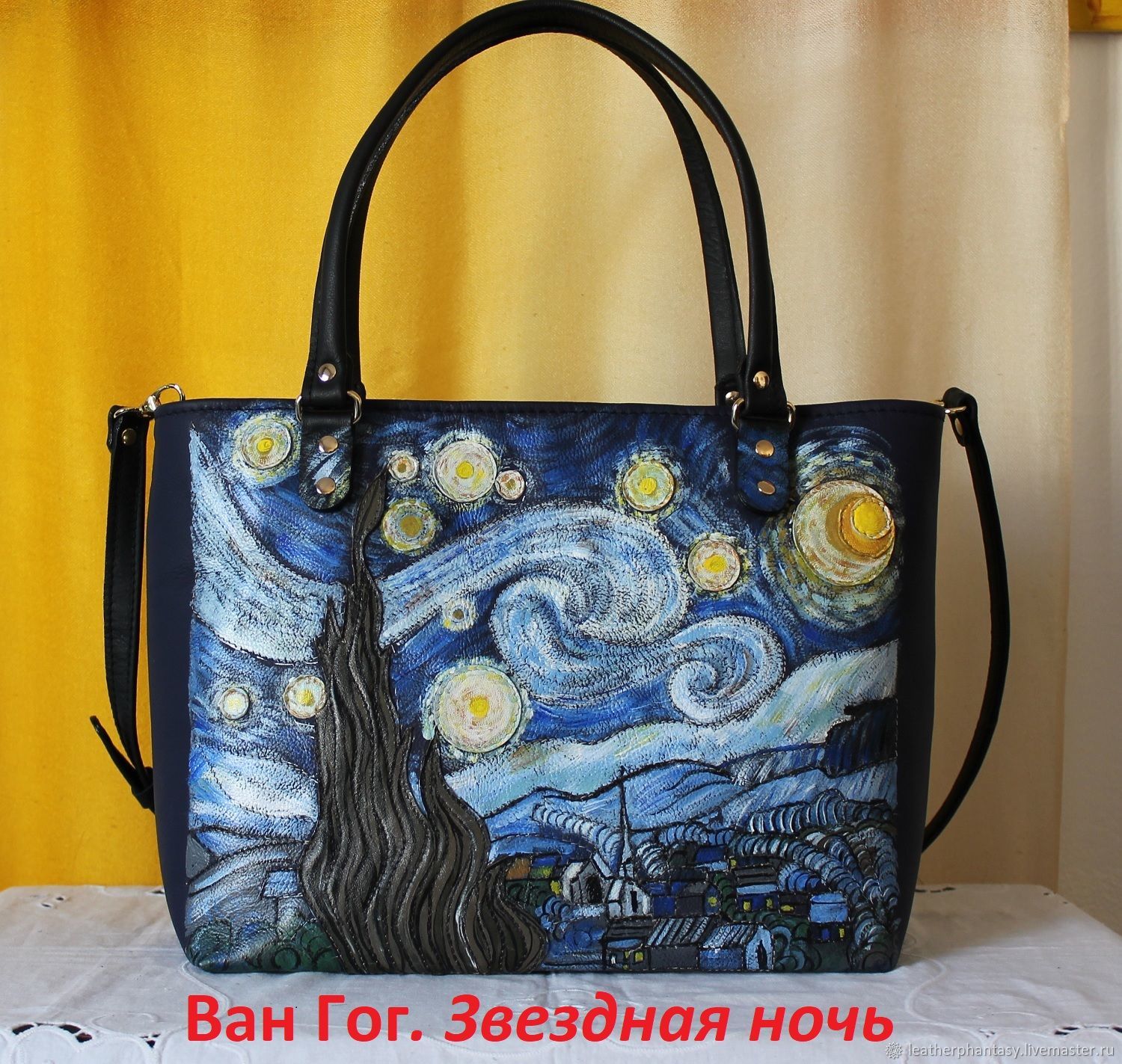 Leather black handbag &quot;Van Gogh. Starry night&quot; – купить на Ярмарке Мастеров – EMLCHCOM ...