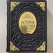 Сувениры и подарки handmade. Livemaster - original item The History of Russia in the Lives of Saints (gift leather book). Handmade.