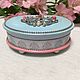 Jewelry box 'Diadem '(decoupage). Box. Gift Atelier (Decoupage). Online shopping on My Livemaster.  Фото №2