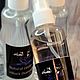 Spray hidratante para el CABELLO 'elixir NATURAL'. Tonics. Natural Cosmetic 'Black Diamond'. Интернет-магазин Ярмарка Мастеров.  Фото №2