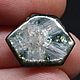 4.56 Ct, Сапфир Трапиче НЕГРЕТЫЙ Голубой Сапфир Камбоджа. Кабошоны. Дмитрий Данилов КАБОШОНЫ  Freakenfru. Ярмарка Мастеров.  Фото №5