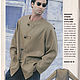 Order Burda Special Men's Fashion Magazine 1995. Fashion pages. Livemaster. . Magazines Фото №3