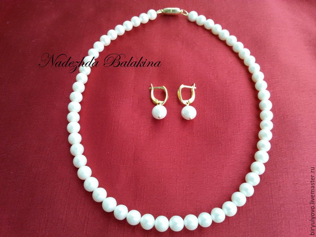 161 Комплект из жемчуга. в интернет-магазине на Ярмарке Мастеров ...