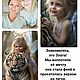 Волшебный сюрприз, Прикольные подарки, Нижний Новгород,  Фото №1