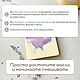 Смесь базовых масел для приготовления мыла «с нуля» 750 гр. Масла. Soap Labs. Ярмарка Мастеров.  Фото №5
