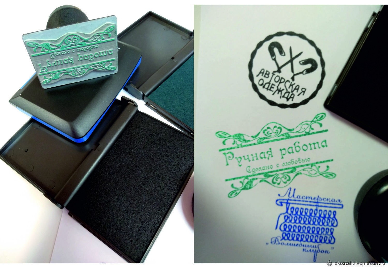 формы печатей и штампов. изготовим печати и штампы. образцы печатей и штампов. изготавливаем печати и штампы. образцы печатей.