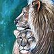 Картина маслом "Львы", животные, влюбленная пара, Картины, Апшеронск,  Фото №1