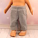 Trousers for Mia Nines d Onil. Clothes for dolls. FH. My Livemaster. Фото №4