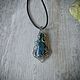 A pendant with an ophite wire wrap. Pendant. selenawirejewelry. My Livemaster. Фото №5
