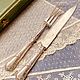 Винтаж: Набор для мясных блюд. Столовые приборы винтажные. Чердачок. Винтажные штучки. Ярмарка Мастеров.  Фото №4