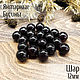 Beads ball 12mm made of natural Baltic amber black cherry, Beads1, Kaliningrad,  Фото №1