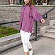 NATALINI Льняная Рубашка  oversize с вышивкой Мандала фиолет меланж. Блузки. NATALINI. Ярмарка Мастеров.  Фото №10