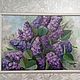 Interior oil painting 'Lilac' 61h42 cm, Pictures, Barnaul,  Фото №1