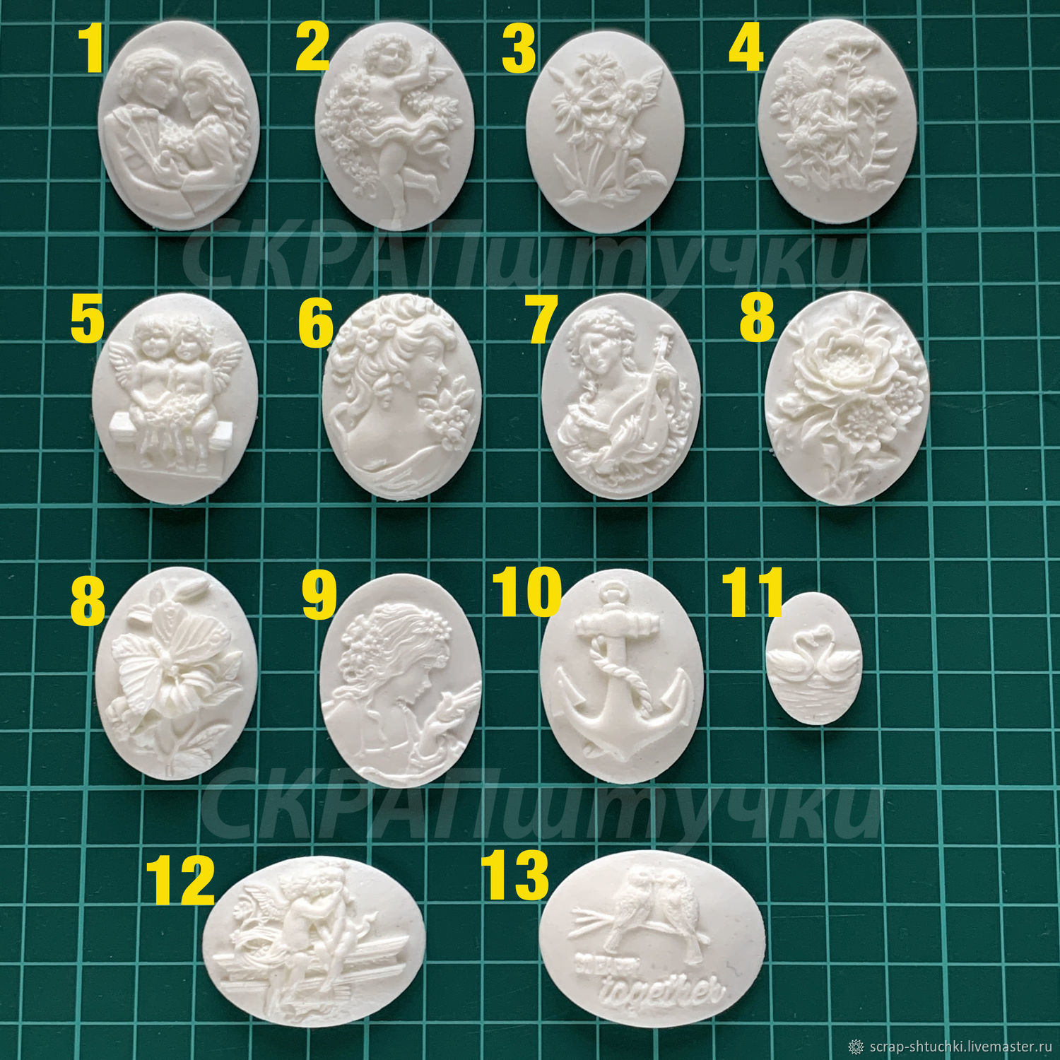Фигурки из пластика Камеи в интернет-магазине на Ярмарке Мастеров ...
