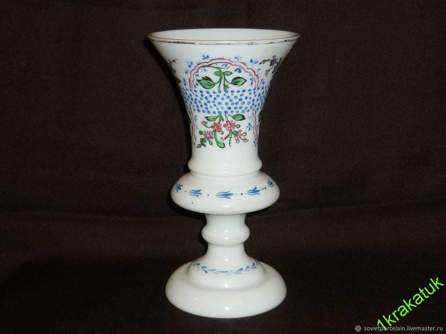 Featured image of post Colored Milk Glass - Great savings &amp; free delivery / collection on many items.