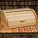 Wooden breadbasket made of cedar, The bins, Tomsk,  Фото №1