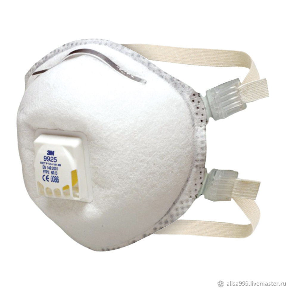 ffp3 respirator
