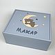 Storage box for memorabilia of a child Memory box. Gift for newborn. MyBoni. Ярмарка Мастеров.  Фото №6