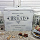 Bread хлебница, Хлебницы, Москва,  Фото №1