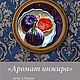 "Аромат инжира" живопись. Картины. Александр Крюков. Ярмарка Мастеров.  Фото №8