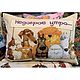 Decorative double sided pillowcases 50h70 cm tapestry. Pillowcases. ooo-rapira--gobelen-v-dom. Online shopping on My Livemaster.  Фото №2