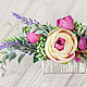 Pink hair ornament, comb, lilac, Fuchsia, Hair Decoration, Kursk,  Фото №1