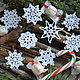Snowflake crochet 6-6.5cm. Christmas decorations. Natalie crochet flowers. My Livemaster. Фото №4