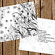 Postcard with a fairy Tale for good people ' Wind'. Cards. Skazki dlya horoshih lyudej. Интернет-магазин Ярмарка Мастеров.  Фото №2