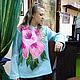  джемпер из шерсти Пион, Джемперы, Орел,  Фото №1