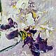 Order Paintings with textured irises. Purple volumetric iris in the picture. Zabaikalie. Livemaster. . Pictures Фото №3