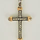 Order Cross 'Holy Fire' PSZ 083. Persian (persianjewelry) (persianjewelry). Livemaster. . Pendants Фото №3
