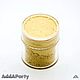 Chamomile Organic powder-primer 5 microns. Powder. valerij-korchagin. Online shopping on My Livemaster.  Фото №2