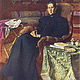 Н. Богданов-Бельский.
Портрет Е.П. Шереметевой. 
1898 г.