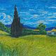  ' Field with green wheat ' oil pastel, Pictures, Ekaterinburg,  Фото №1