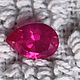 Ruby 0,85CT inherited. Cabochons. kamniurala. Online shopping on My Livemaster.  Фото №2