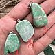 Кулоны из жадеита. Кулон. gemstone. Ярмарка Мастеров.  Фото №6