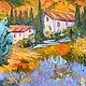 Картина маслом. Летний пейзаж. Прованс. Лаванда. Картины. Картины Оксаны Золотовой (ZolotovaOksana). Ярмарка Мастеров.  Фото №4
