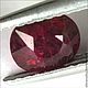 Tourmaline rubellite. Cabochons. Dryad. Online shopping on My Livemaster.  Фото №2