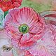 Маки. Красные маки . Маки картина . Девушка и маки. Red poppies. Картины. WATERCOLOR DREAMS|АКВАРЕЛЬНЫЕ ГРЁЗЫ. Ярмарка Мастеров.  Фото №5