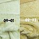 Мохер для мишек Тедди, ворс 10 мм, 9 цветов, 1/16. Материалы для кукол и игрушек. Шерстяной Лис - КУКЛЫ-МИШКИ. Интернет-магазин Ярмарка Мастеров.  Фото №2