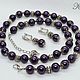 Blueberry-berry jewelry set of pearls Majorca, Jewelry Sets, Bratsk,  Фото №1