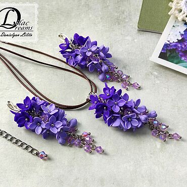 Украшения ручной работы. Ярмарка Мастеров - ручная работа Комплект "Сирень". Handmade.