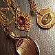 Заказать Винтаж: Кулон винтажный США. ANTIQUE THINGS    (НАТАЛЬЯ). Ярмарка Мастеров. . Кулоны винтажные Фото №3