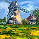 Painting Mill! Provence, oil, 15*15 cm. Pictures. Arthelenkey (earthelenkey). Online shopping on My Livemaster.  Фото №2