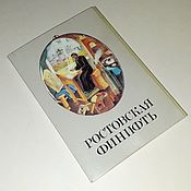 Винтаж handmade. Livemaster - original item Rostov finift. 1989.Set of postcards of the USSR.. Handmade.