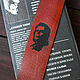 Copy of Copy of Copy of Copy of Copy of Copy of Bookmarks for books "Symbol", Bookmark, Moscow,  Фото №1