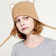 БЕЖЕВАЯ ШАПКА С УШКАМИ КОШКИ. Шапки. Woolcraft. Интернет-магазин Ярмарка Мастеров.  Фото №2